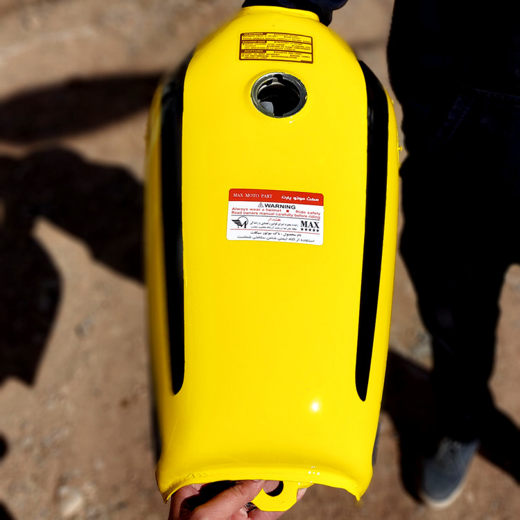 باک زرد کاستوم مشکی