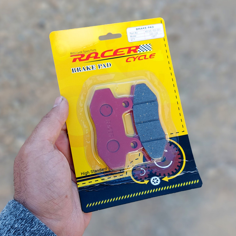 لنت دیسکی ا۱لی هندا