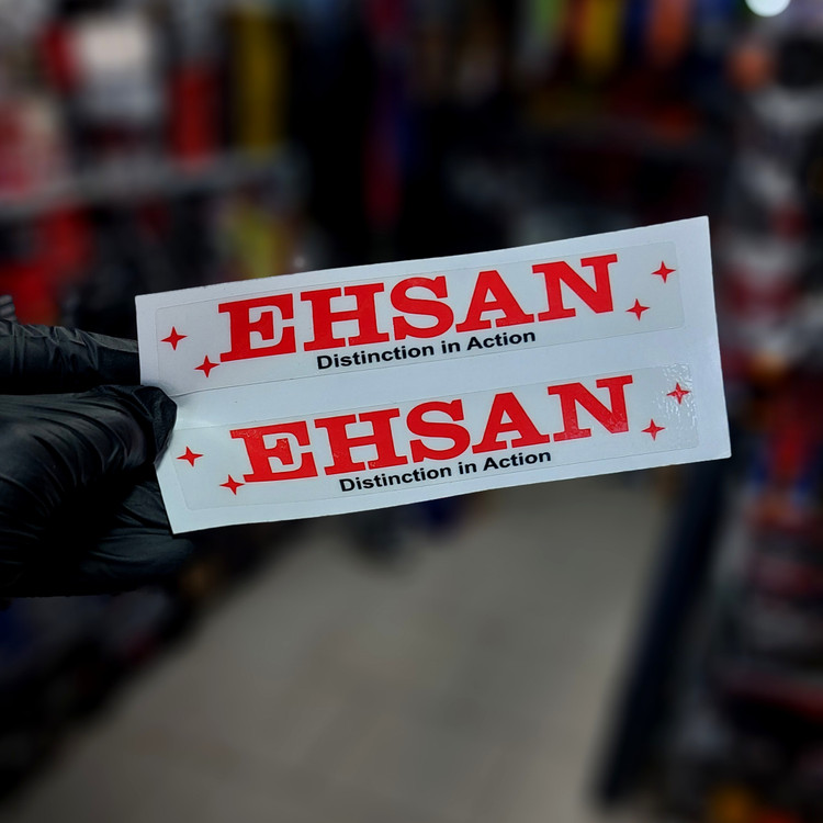 برچسب کمک جلو احسان
