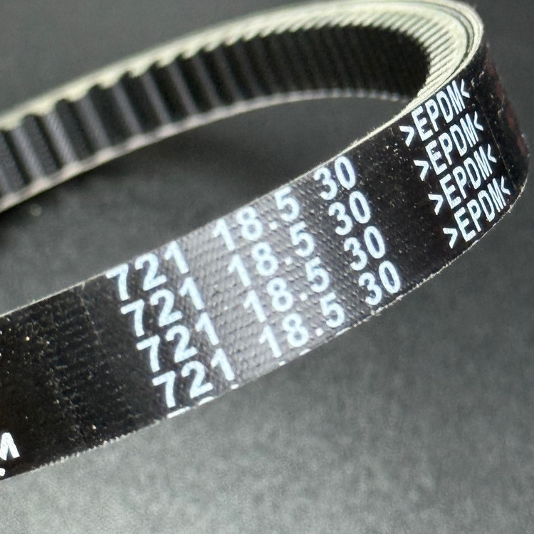 تسمه 721/18.5/30 موتور سیکلت