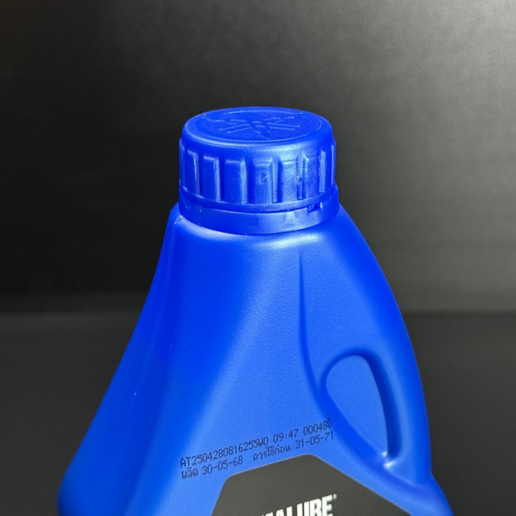 روغن موتور 10W40 یامالوب تایلندی 1 لیتری JASO MB – SL اصلی