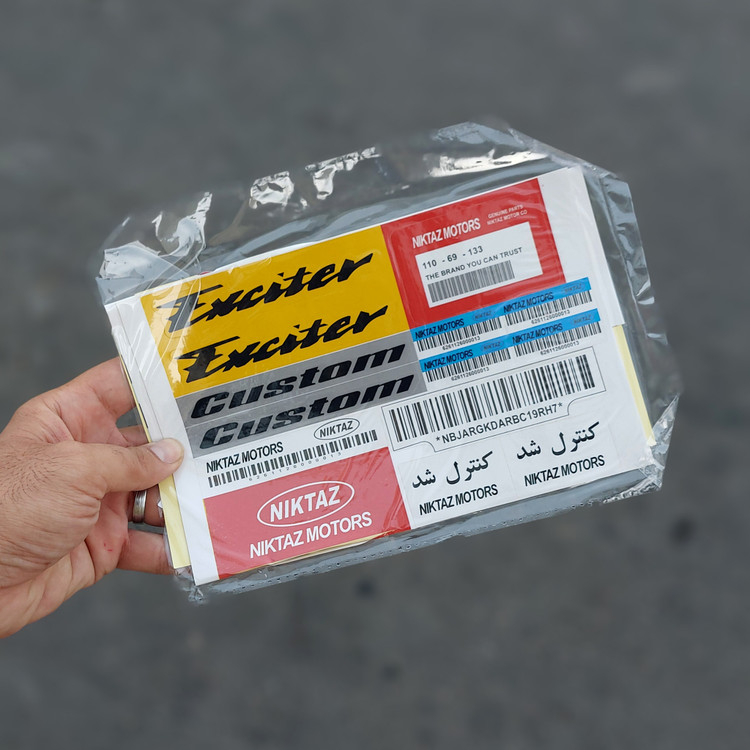 ست برچسب کامل نیکتاز